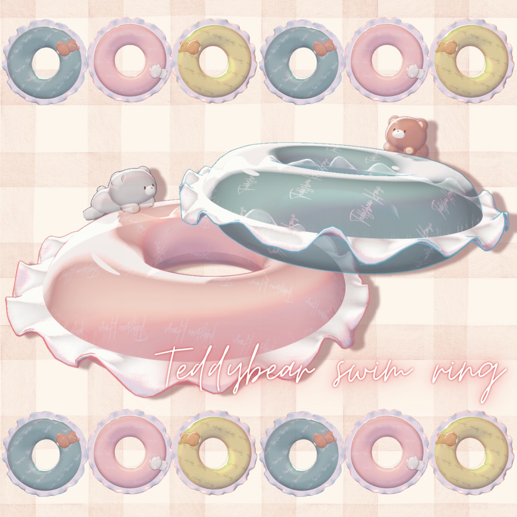 【撮影用3D小物】Teddybear swimring