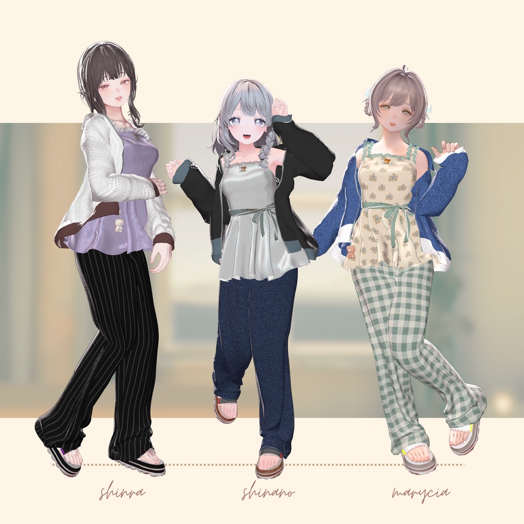 【複数アバター対応】Cuddly Sunday【3D衣装モデル】