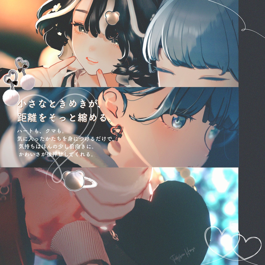 【複数アバター対応】snowbell class【3D衣装モデル】