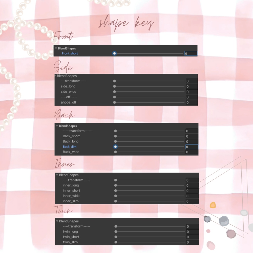 【複数アバター対応】whip berry half twin【3Dヘアモデル】