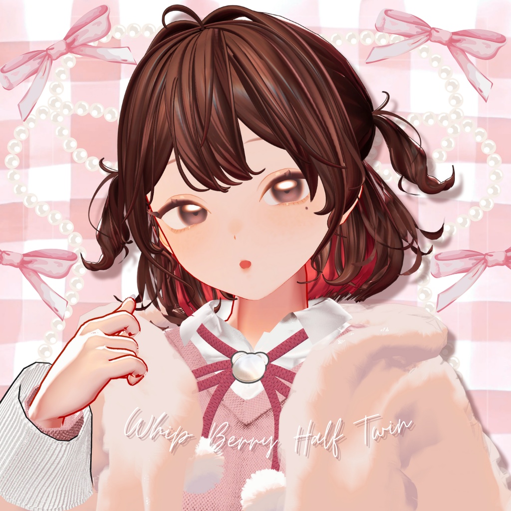【複数アバター対応】whip berry half twin【3Dヘアモデル】