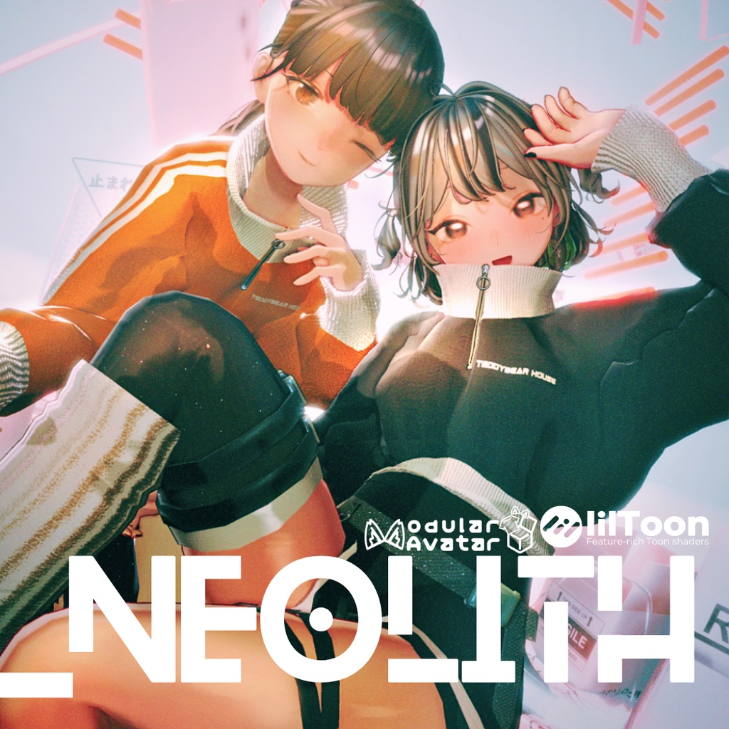 【複数アバター対応】NEOLITH【3D衣装モデル】