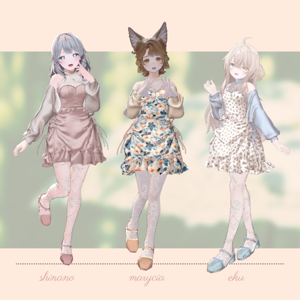 【複数アバター対応】milky prima【3D衣装モデル】