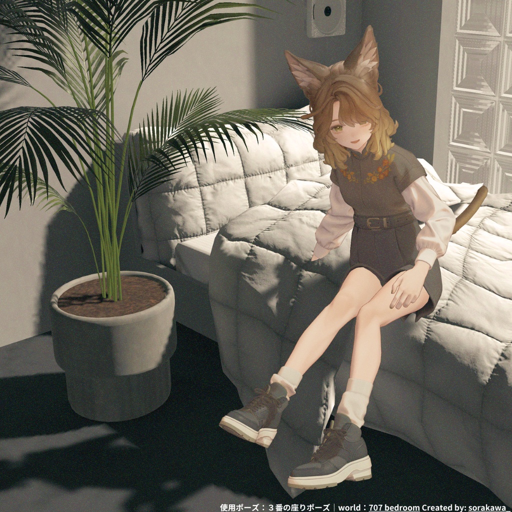 ワールドで良い感じに映えるポーズ集2