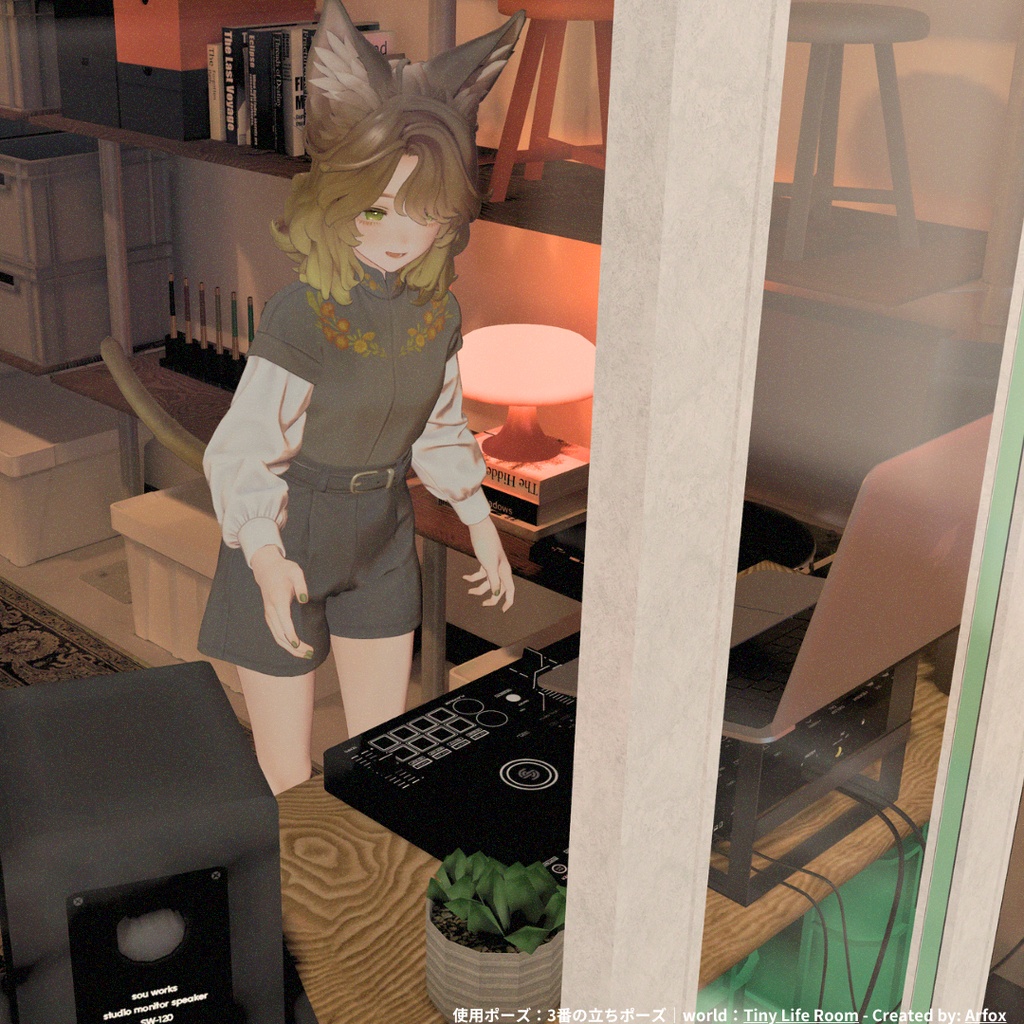 ワールドで良い感じに映えるポーズ集2