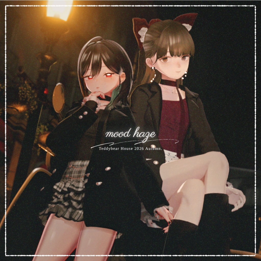 【複数アバター対応】mood haze【3D衣装モデル】