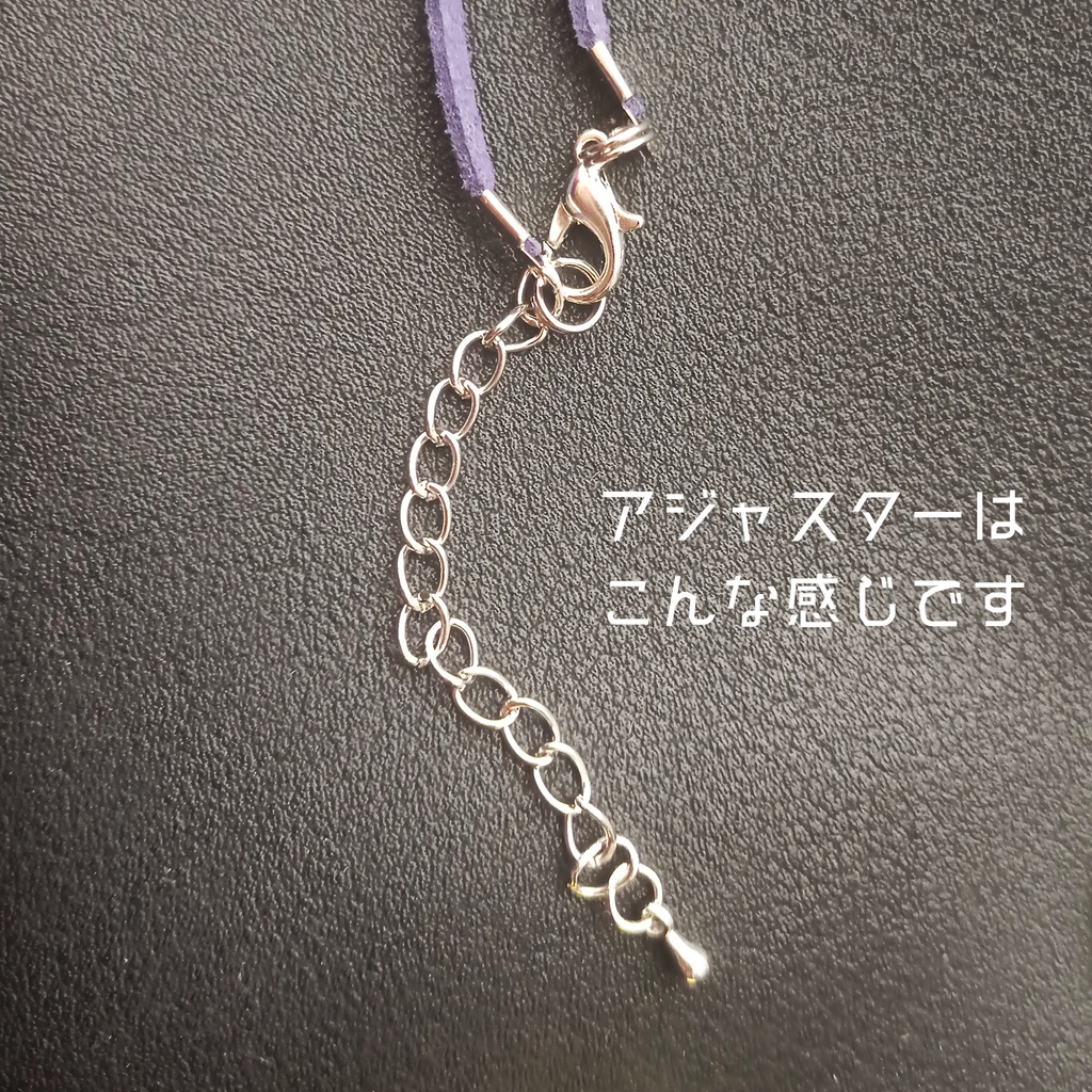 温度と角度で色が変わる翅月イメージペンダント