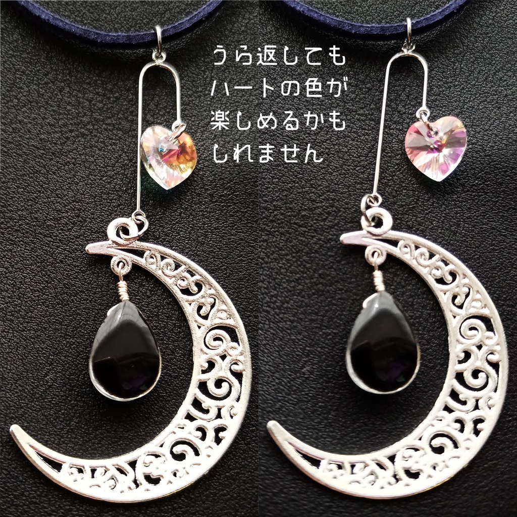 温度と角度で色が変わる翅月イメージペンダント