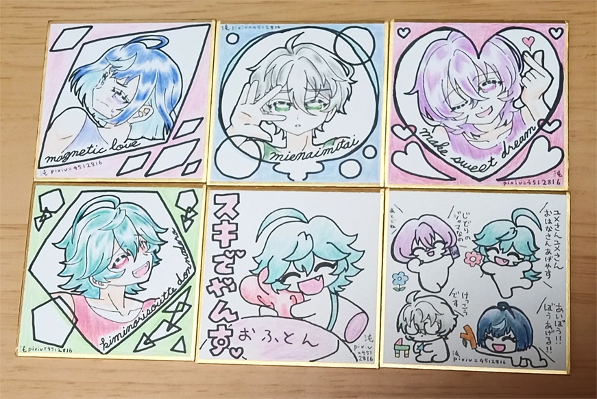 エスプリ豆色紙原画【6種】と複製2Lカード