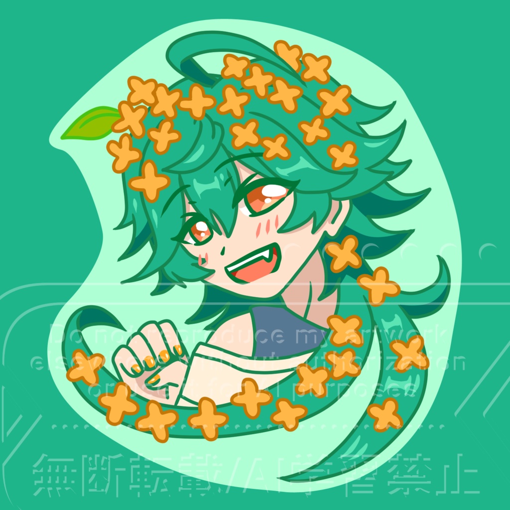 金木犀ライカラミカ