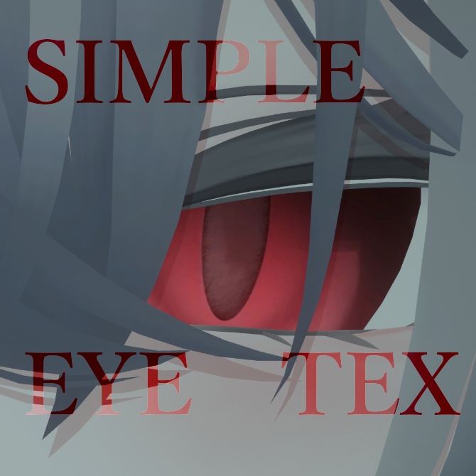simple eye texture