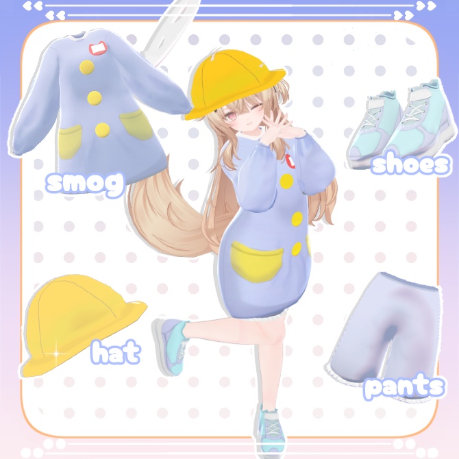 ぷりんせすすもっぐ【8アバター対応】