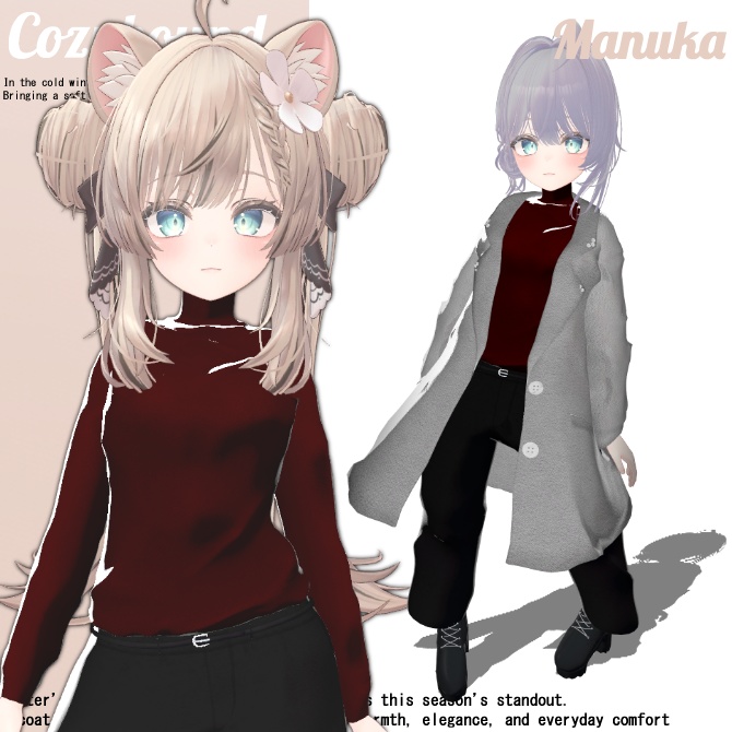 【発売記念sale!】Cozybound