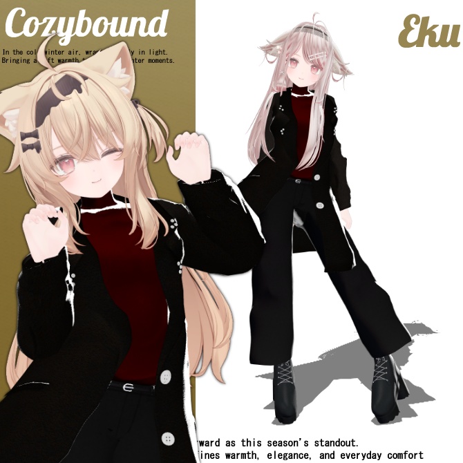 【発売記念sale!】Cozybound