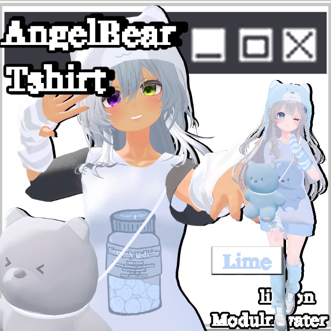 【11アバター対応】AngelBearTshirt
