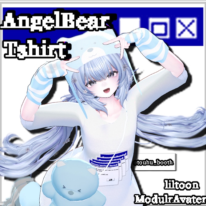 【11アバター対応】AngelBearTshirt
