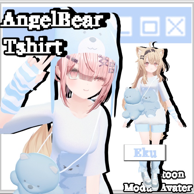 【11アバター対応】AngelBearTshirt