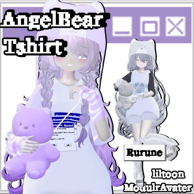 【11アバター対応】AngelBearTshirt
