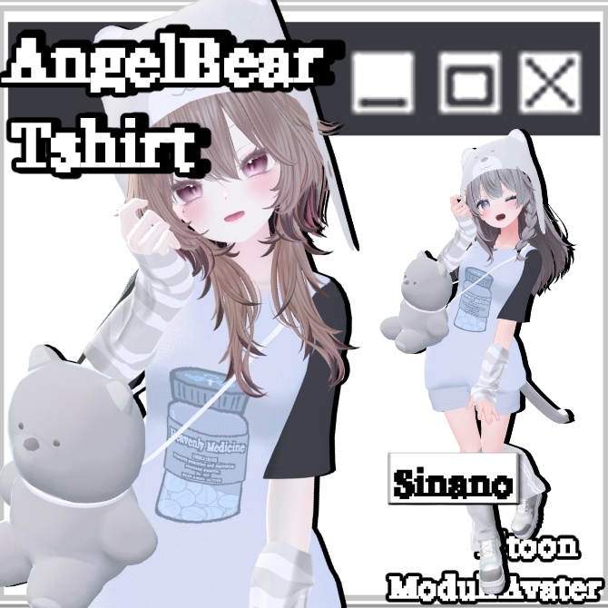 【11アバター対応】AngelBearTshirt