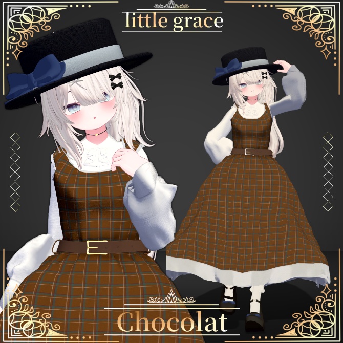 littlegrace【12アバター対応】