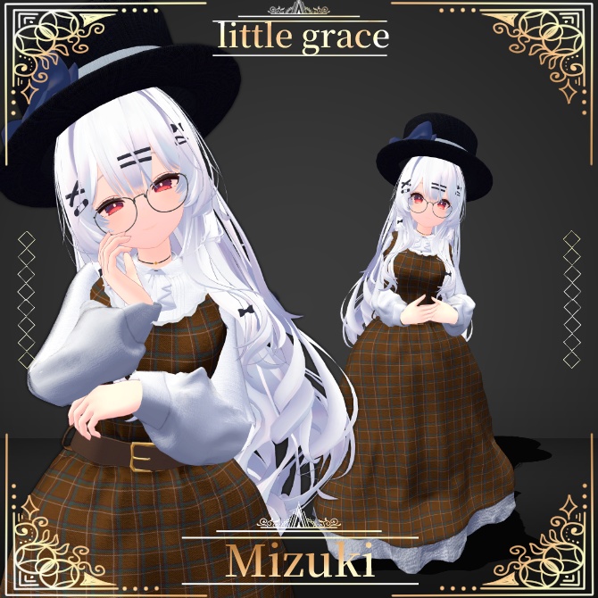 littlegrace【12アバター対応】