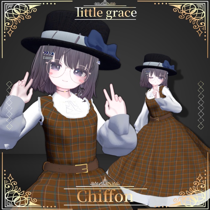 littlegrace【12アバター対応】