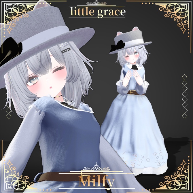 littlegrace【12アバター対応】