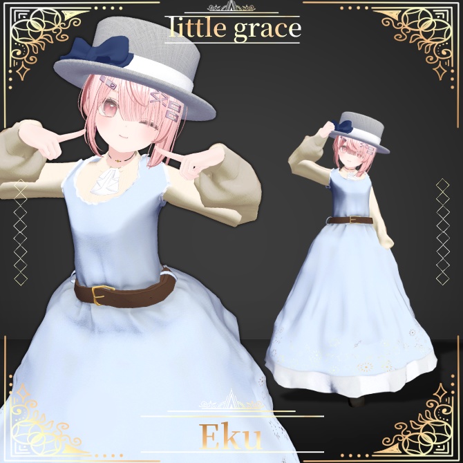 littlegrace【12アバター対応】