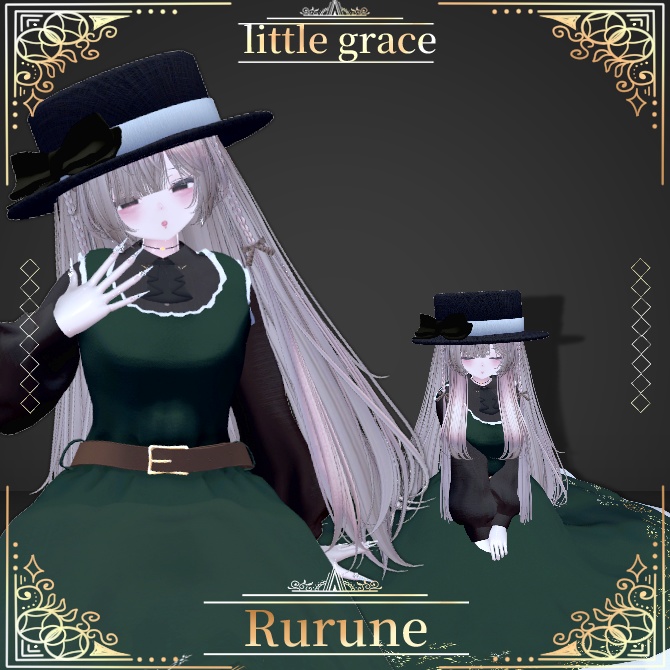 littlegrace【12アバター対応】