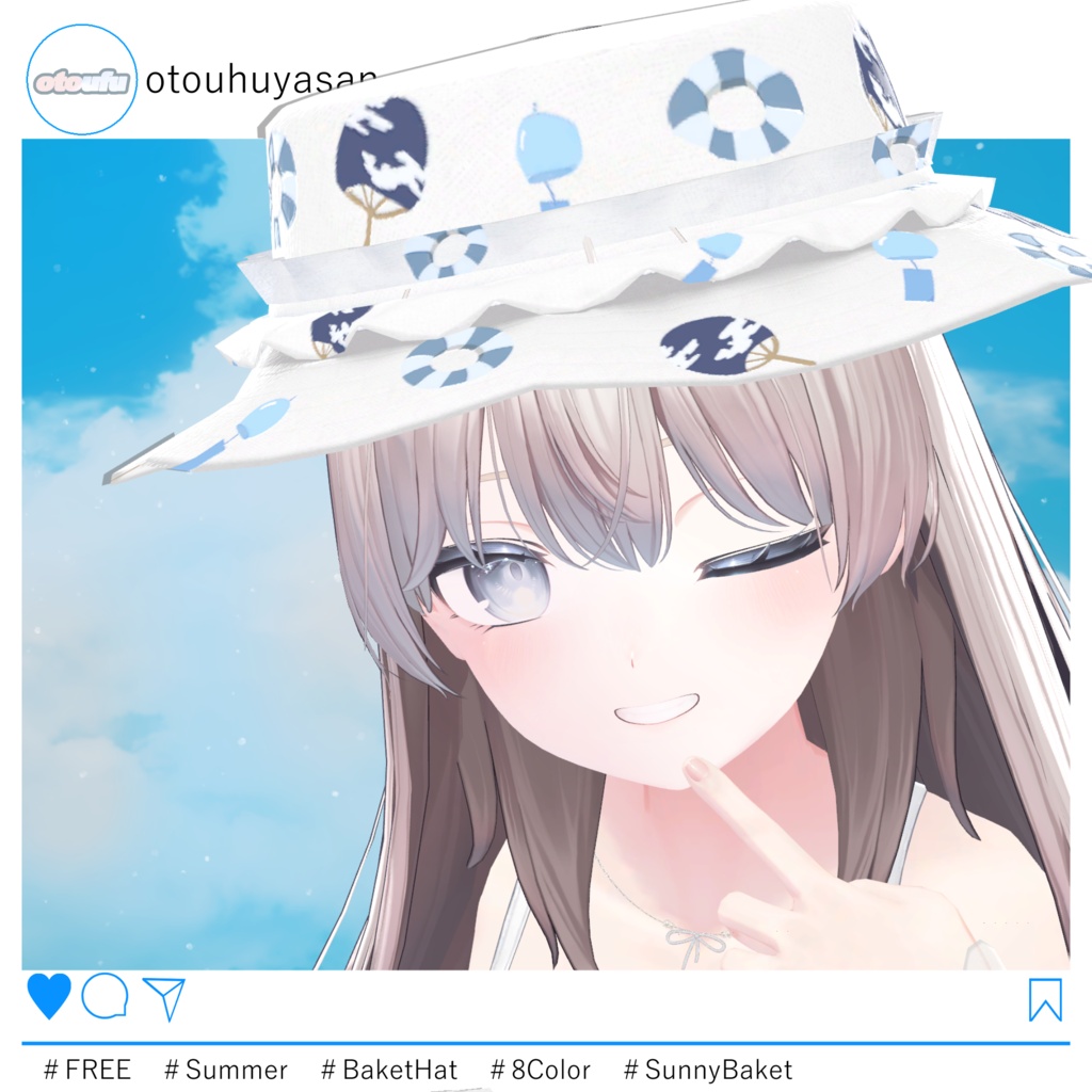 【FREE!】SunnyBucket