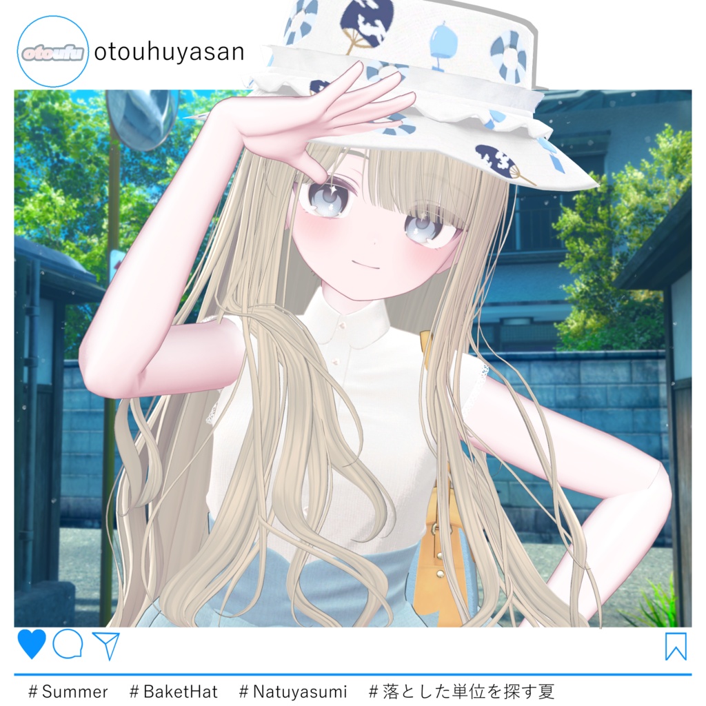 【FREE!】SunnyBucket