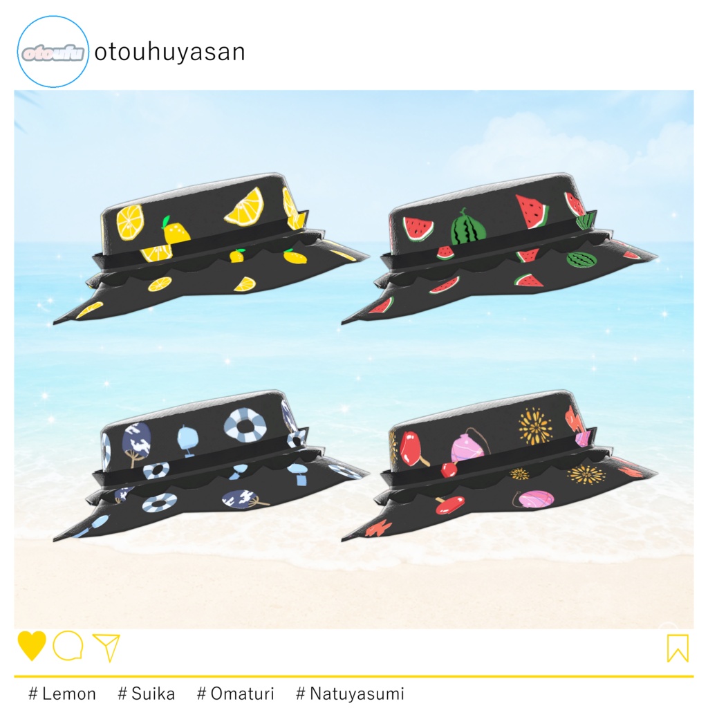 【FREE!】SunnyBucket