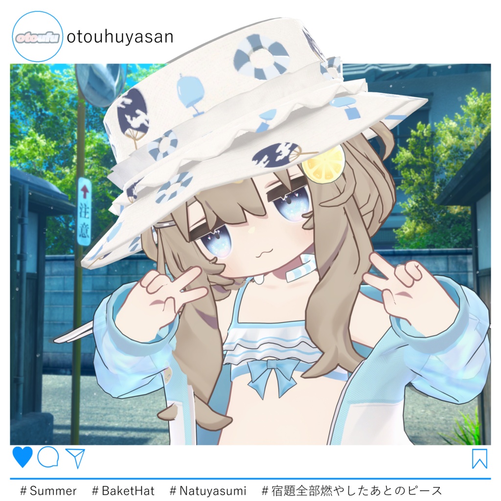 【FREE!】SunnyBucket