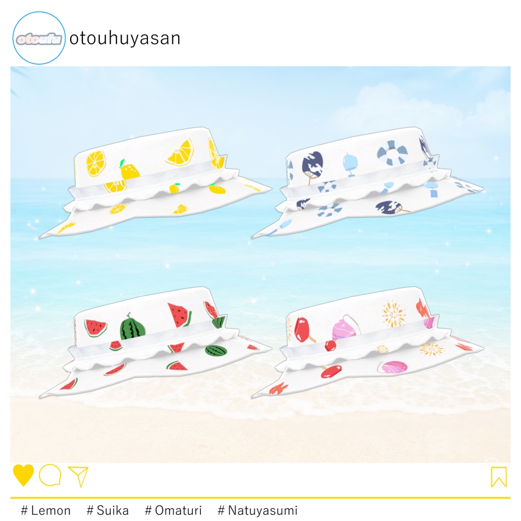 【FREE!】SunnyBucket