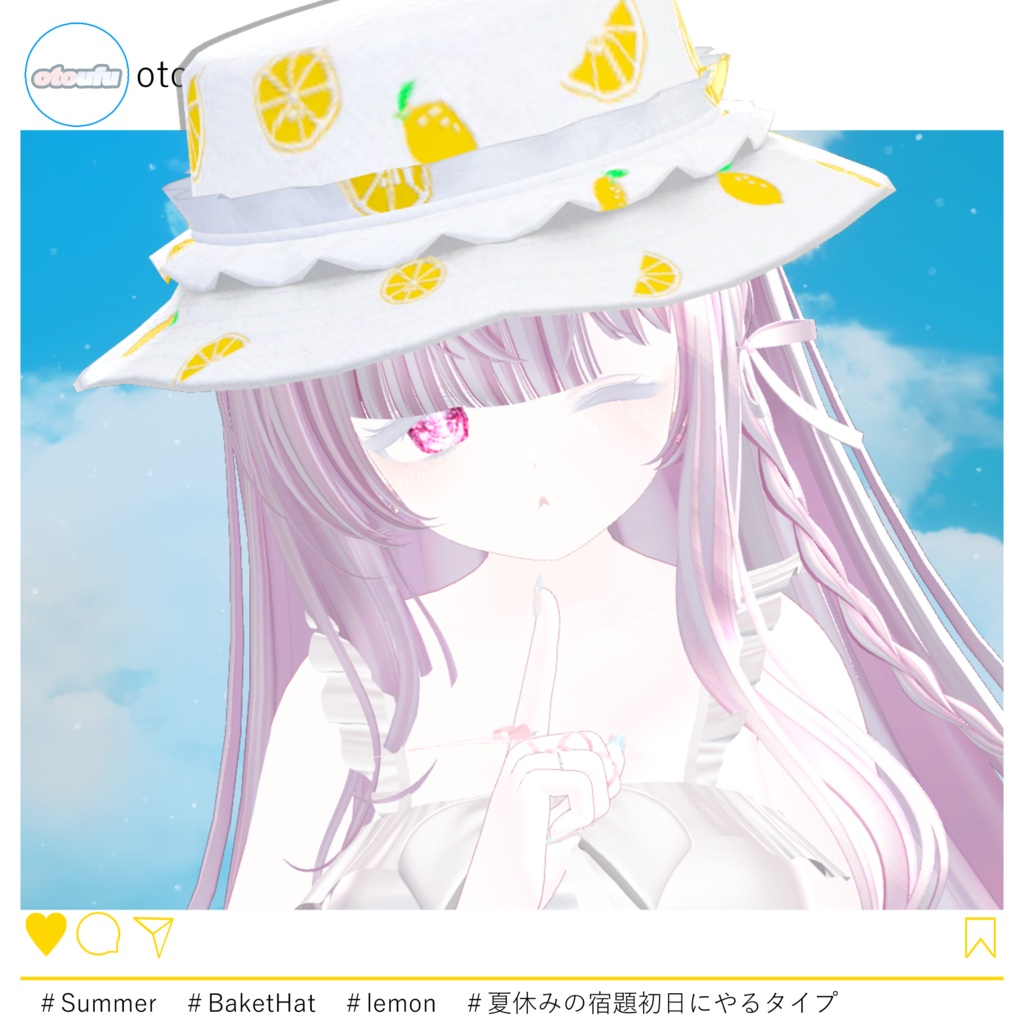【FREE!】SunnyBucket