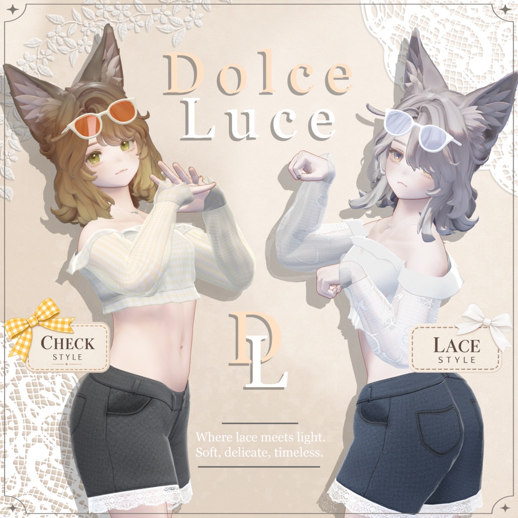 Dolce Luce