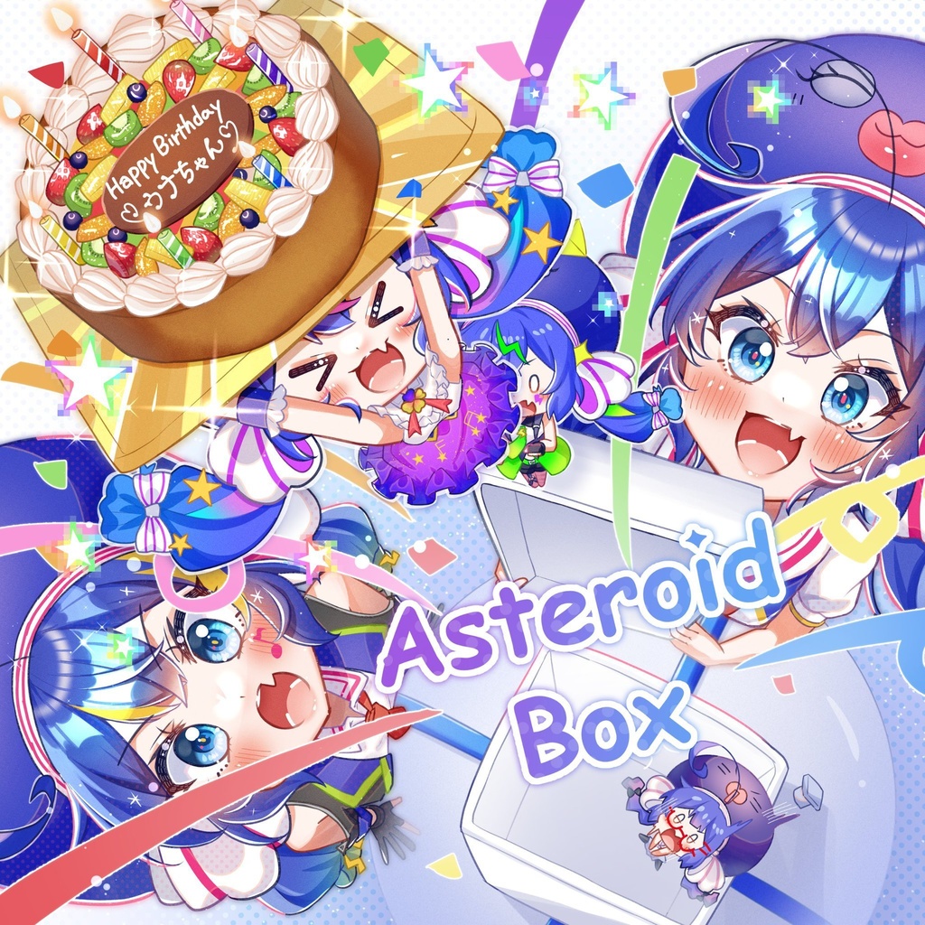 Asteroid Box
