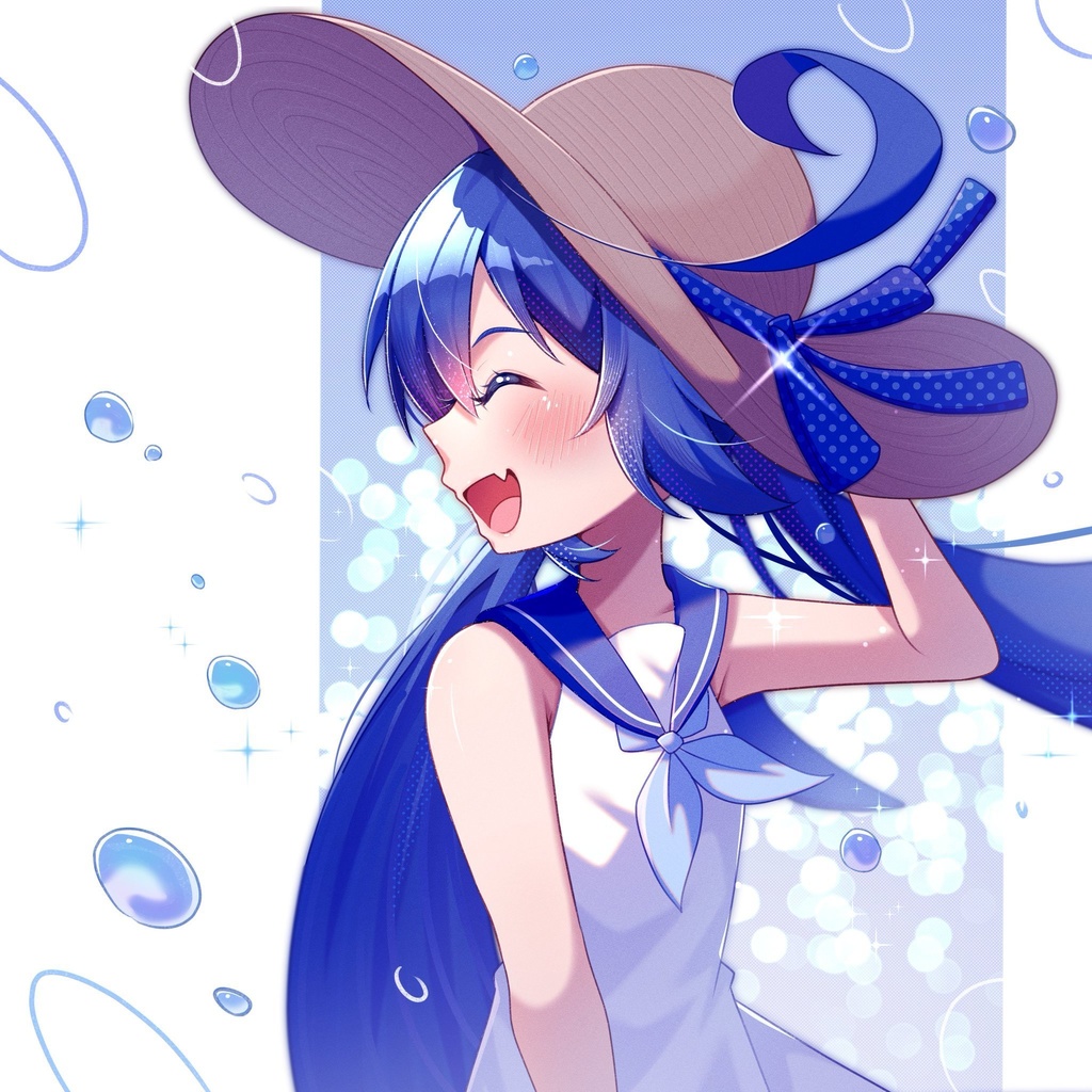 Summer's Uside