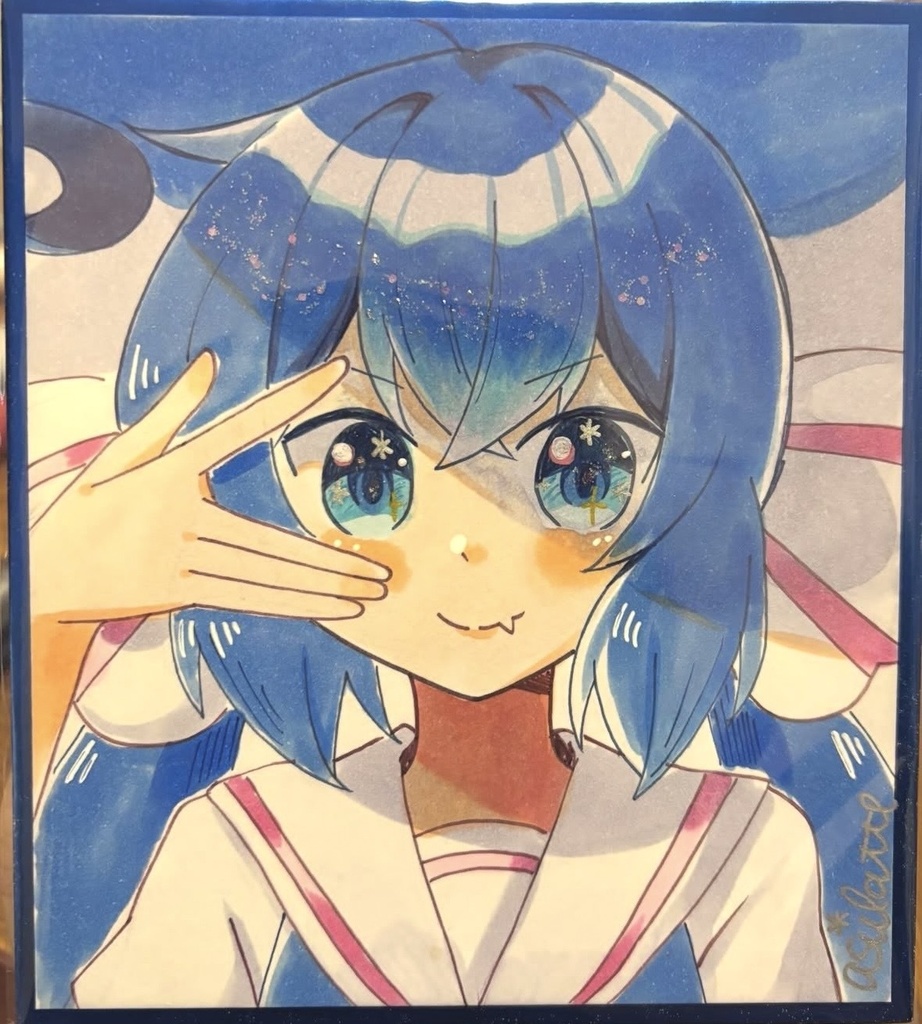 ウナちゃんお目々キラキラ