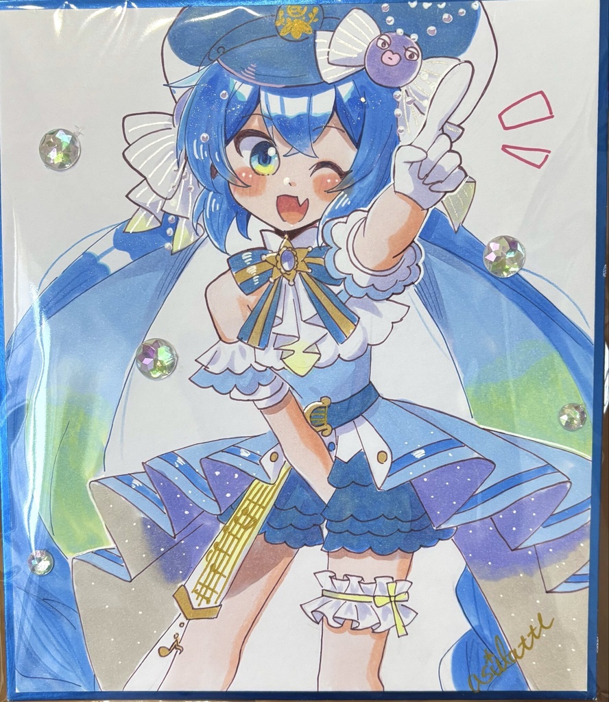 うなぴっぴごー3代目