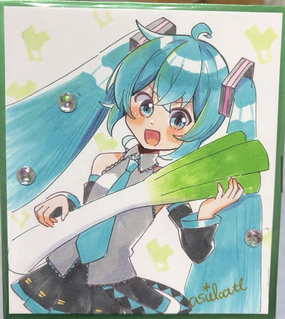 ネギギター