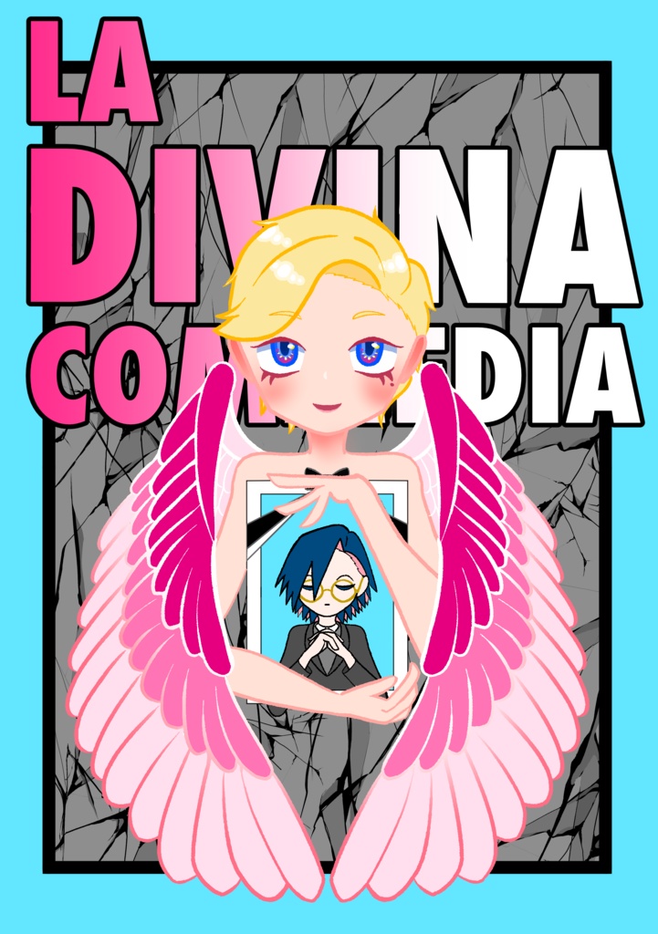 La Divina Commeia