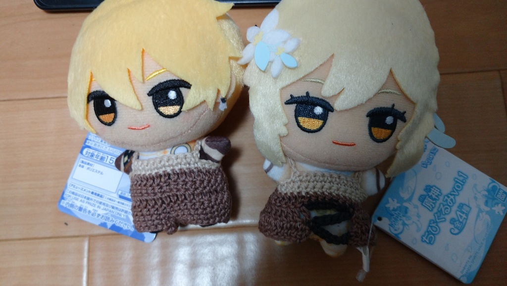 ちびぬい服　スチーム風