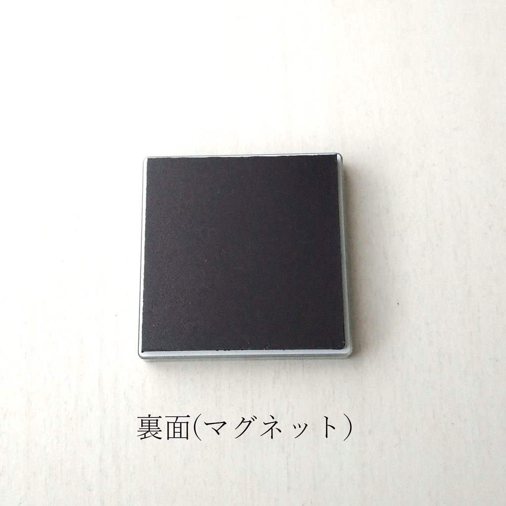 大倶利伽羅 読み方 カードファイト!! ヴァンガード 大倶利伽羅 C