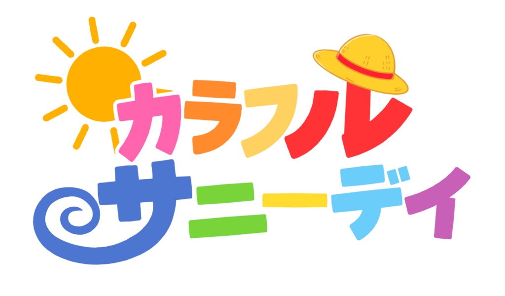 ルサンペーパーアンソロジー用企画ロゴ