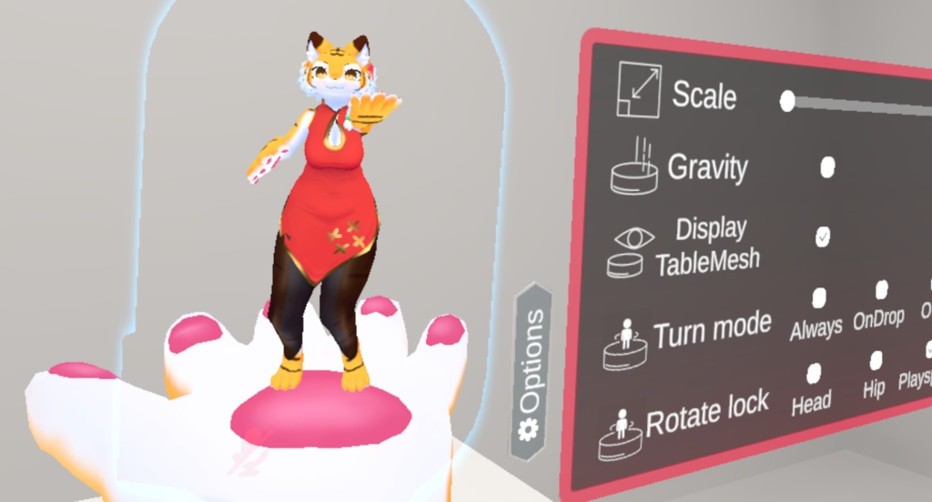 【VRChatワールド用】アバターミニチュア表示ギミック「SelfAvatarVisualizer」