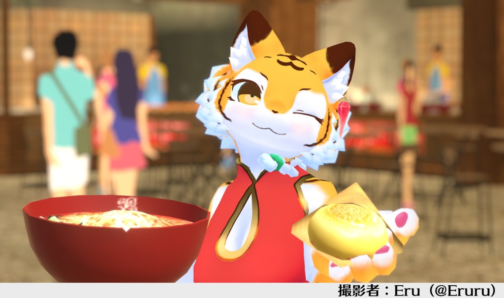 【Quest対応】VRChat対応3Dモデル 喜寅トラコ