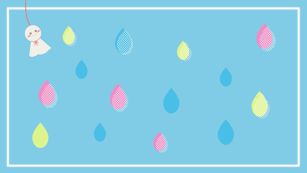 【フリー素材】てるてるくんと雨の背景
