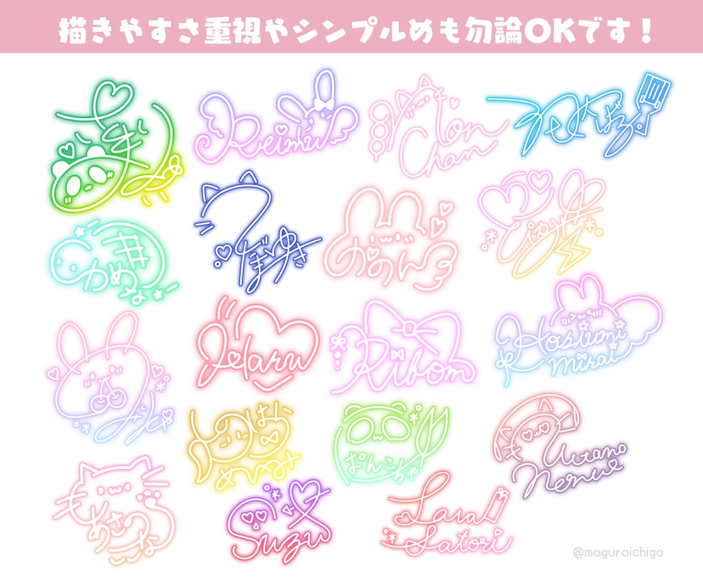 ネオンサイン【即購入不可】