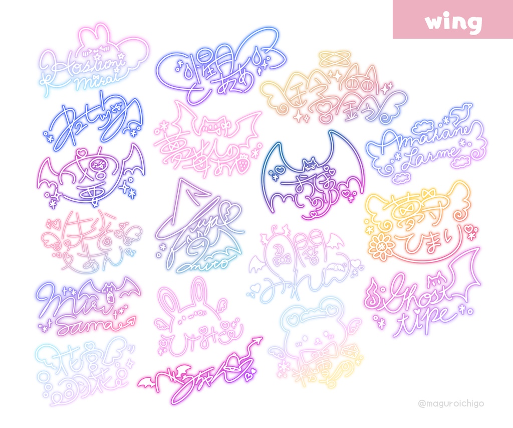 ネオンサイン【即購入不可】